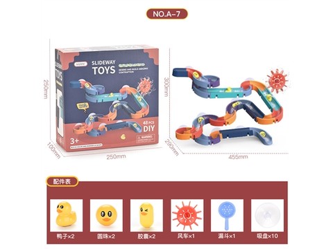 Assemble track Game (48PCS)